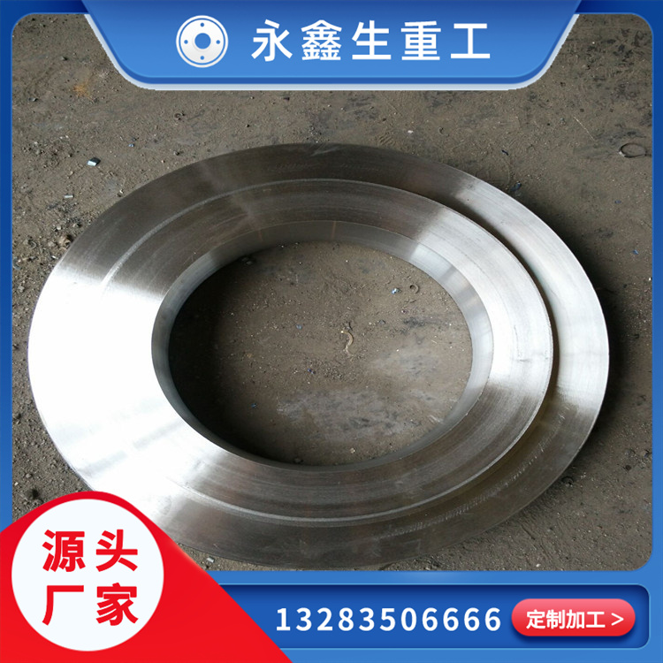 鍛造制砂機輥環(huán)鍛件