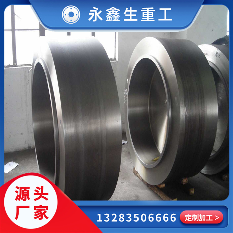 風(fēng)機用法蘭鍛造件