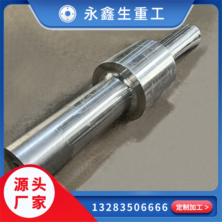 42crmo主動(dòng)輥軸鍛件