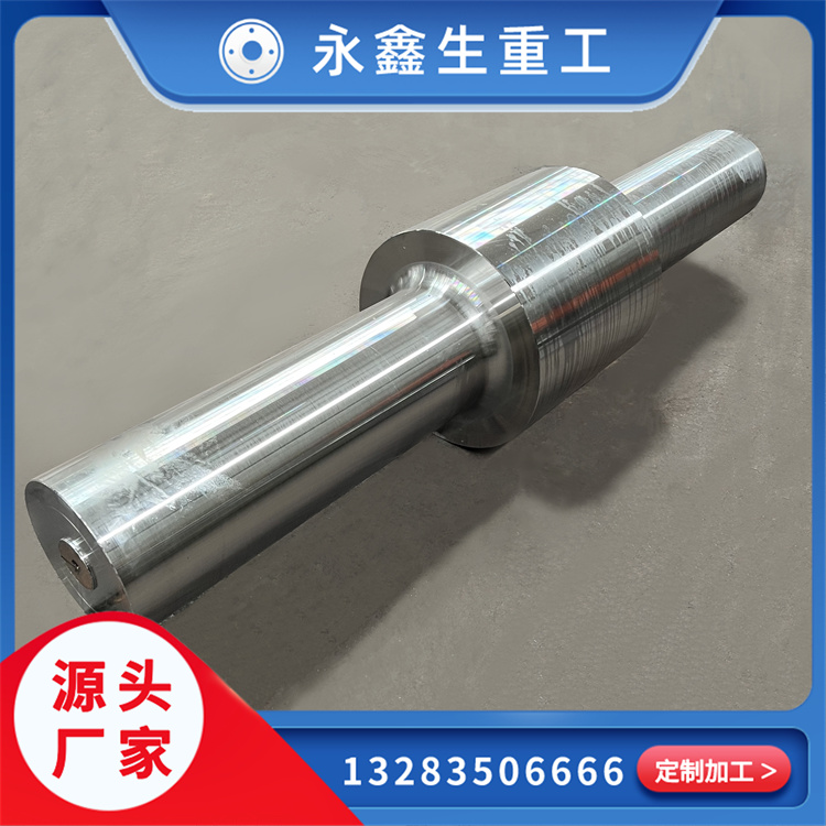 工業風機主軸鍛件