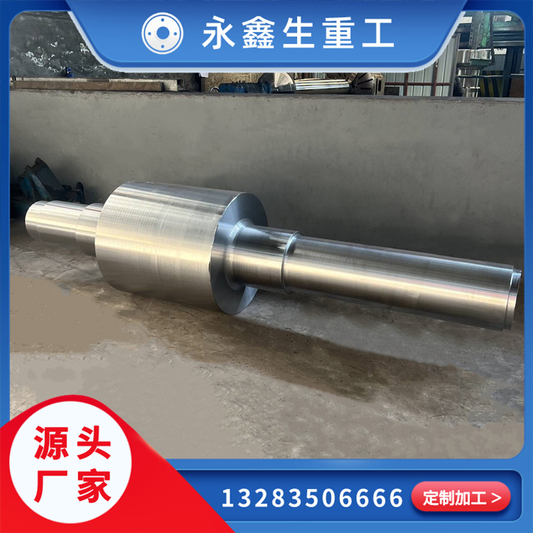 四輥軋機軸承座鍛件